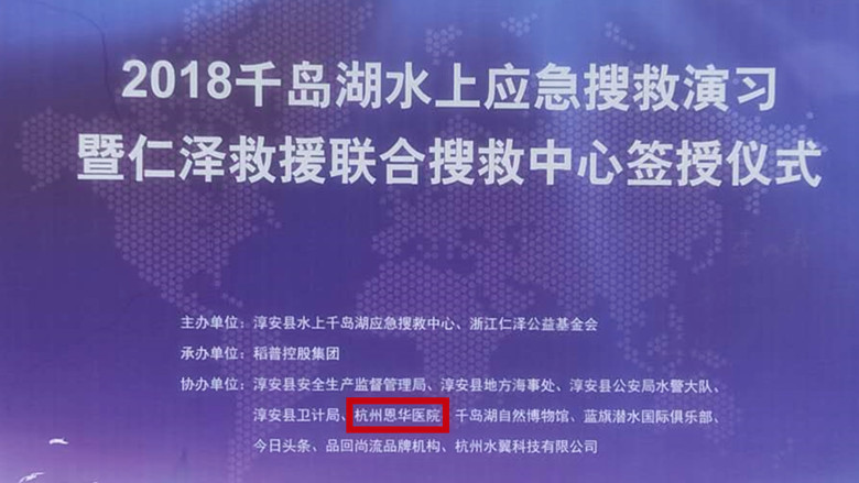 不一样的现场体验