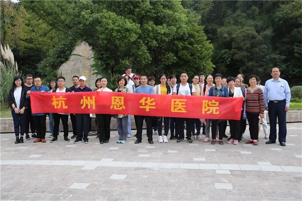 生活不止工作，还有诗和远方