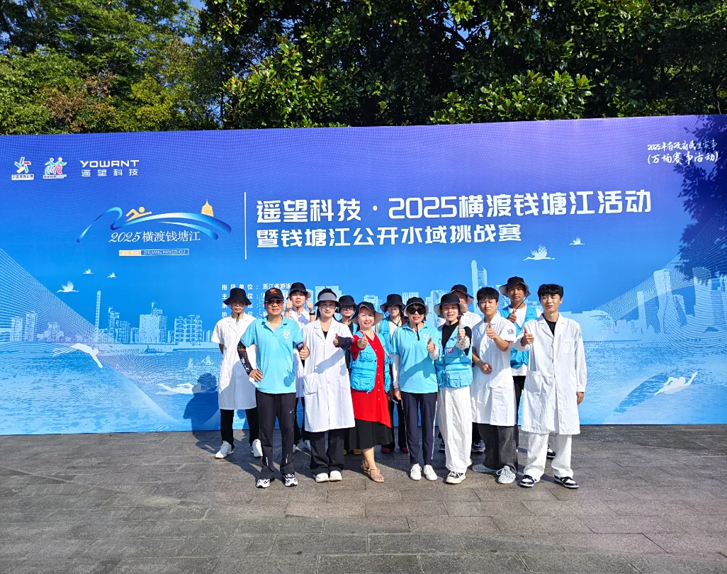 微信图片_20250804101234.jpg