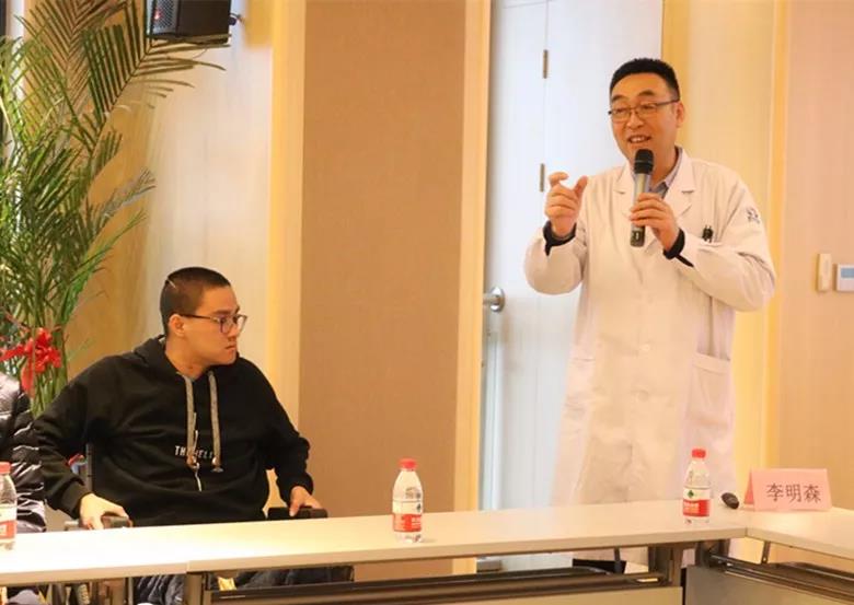 杭州市肢协脊髓损伤者委员会2017年度工作会议在杭州恩华医院召开