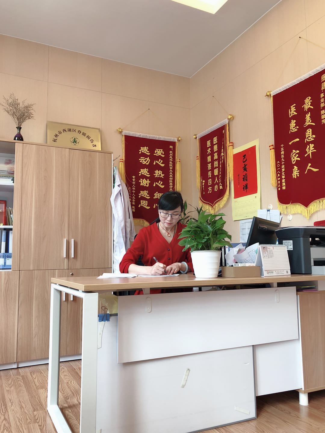 你见过这么美丽又能干的女人吗？