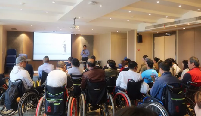 杭州市脊髓损伤者智能机器人康复讲座在杭州恩华医院举办
